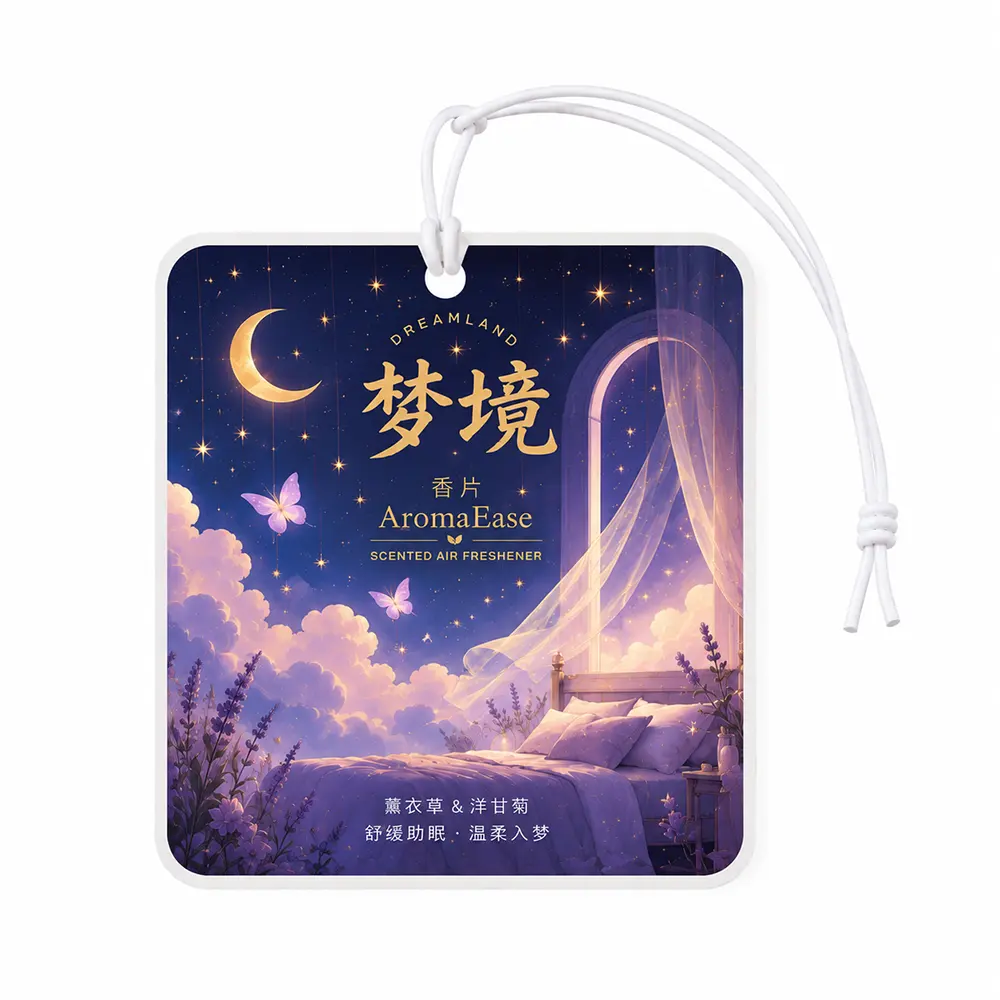 dreamland hanging air freshener