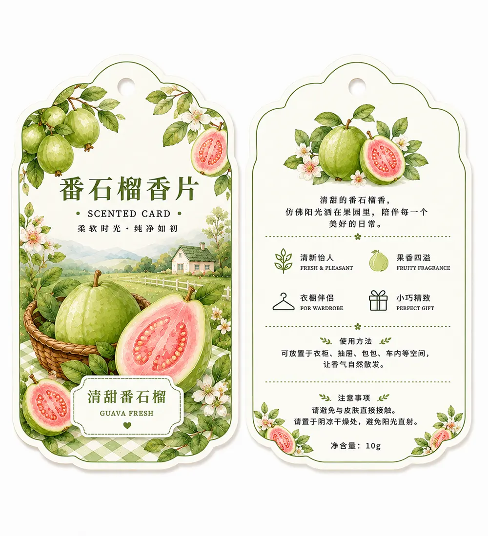 guava fresh hanging air freshener