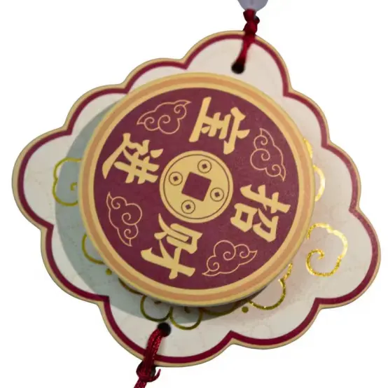 Gold Foil Zhao Cai Jin Bao Artwork on Chinese Fragrance Card