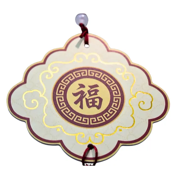 Back of Chinese fortune fragrance card with gold foil cloud patterns and Fu character