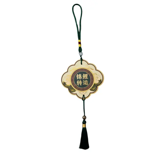 Back view of koi scented hanging card with dark green cord and long tassel